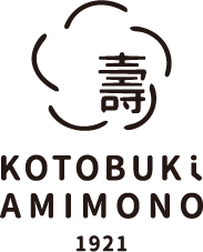 KOTOBUKI AMIMONO 壽編物株式会社（寿編物)