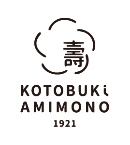 KOTOBUKI AMIMONO 壽編物株式会社（寿編物)